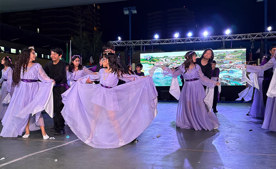 Fiesta de la Chilenidad 2026