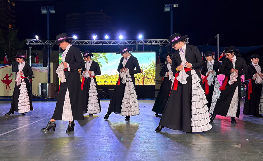 Fiesta de la Chilenidad 2026