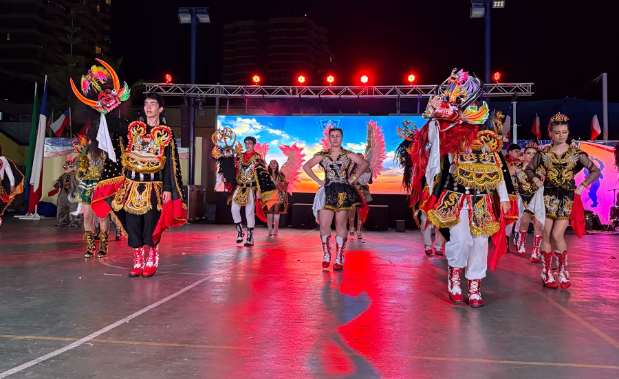 Fiesta de la Chilenidad 2026