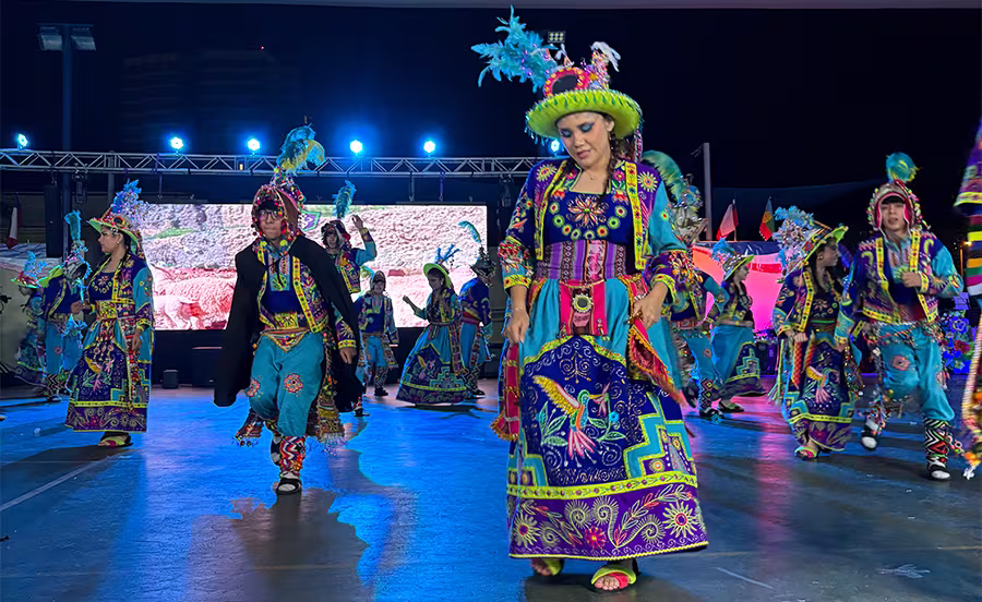 Fiesta de la Chilenidad 2026